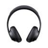 Bose Noise Cancelling Headphones NC700 UC Black
